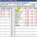 (주)필테크 이미지