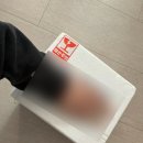논공숯불생오리 이미지