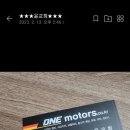 정비클럽모터스 이미지