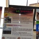 이명섭농장 이미지