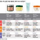 르네 헤어뷰티 이미지
