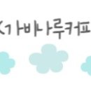 (주)지엔인터내셔널
