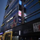 경산 사동맛집 ] 더포 THE PHO 솔직후기