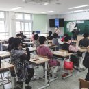 스마트폰 및 키오스크 교육 이미지