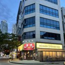 후켄 | [전주후켄]전주후켄신시가지점, 초복, 치킨, 오징어튀김 후기