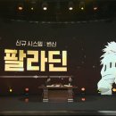 싸다구(4다9)포차 이미지