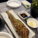 도시어부&미쓰물회 | 부산 해운대 장산횟집, 좌동 재래시장 횟집 ” 도시어부 &amp; 미쓰물회“ 물회 맛집