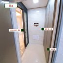 우일빌라 이미지