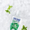 향이네 이미지