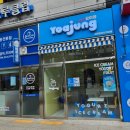 서귀포시청2청사 앞 이미지