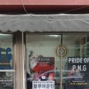 씨앤더블유 이미지