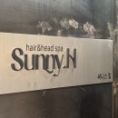 압구정-127 | 압구정 신사동 헤드스파 추천 ‘써니스힐 헤어&amp;헤드스파’ 방문 솔직후기