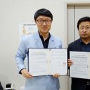 서울건강내과의원 이미지