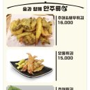 무전3길 이미지