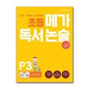 박경임 이미지