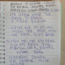 고운이네 한옥민박 이미지