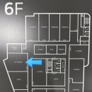 광주광역시남구보건소 이미지