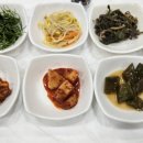 털봉이생선구이 이미지