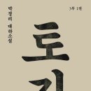 2024042 네이버블로그