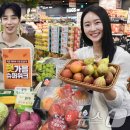 강서슈퍼(등1) 이미지