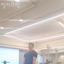 빌리브핏 이미지