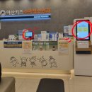 아산키즈소아청소년과의원 네이버블로그