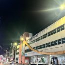 삼주초장 네이버블로그