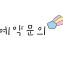 토탈카써비스 이미지