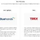 현대자동차블루핸즈 연초점 이미지