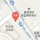 수앤영산부인과의원 이미지