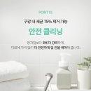 [群盲評象과 합성오류 그리고 시스템 思考] 이미지