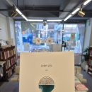 새얀기획
