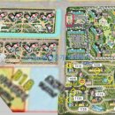 미래n공인중개사사무소 이미지