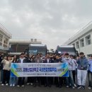 영동산업과학고등학교 이미지