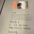 좋아서 하는 이 일은 어떻게 계속될 수 있을까(성북동 ‘책의기분 서점’에서) 이미지