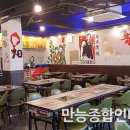 만능건축설비인테리어 이미지