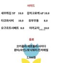무키무키 이미지