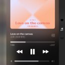 씨유오드리점 | &gt;&gt;절대클릭하지마세요&lt;&lt;