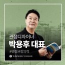(주)에이치피와이 이미지
