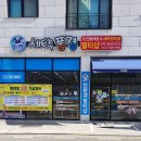 도안중로 이미지