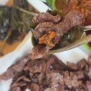 곰밭길농원 이미지