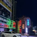 오빠야노래연습장 이미지