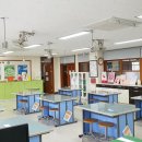 대전가오초등학교 이미지