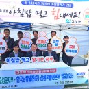 한국남동발전(주) 고성발전본부 이미지