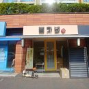 동차밥