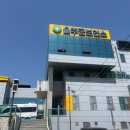 주천통합보건지소 | 울산 울주군보건소 예비 부부 산전 검사 후기 (+ 엽산, 검사 항목, 가격, 금식 등)