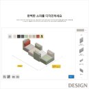 그리다DH