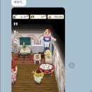 채원의숲 이미지