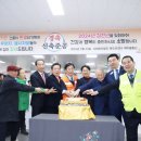 분도와안나 개미꽃동산 이미지