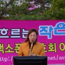 연지공원(시계탑) 이미지